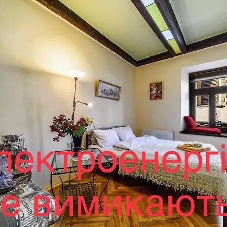 вірменська14 центр не далеко від ж д вокзалу звітні документи *